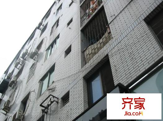 津泰新村外景圖 