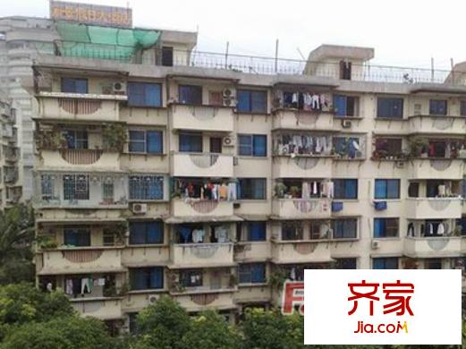 安全廳單位宿舍