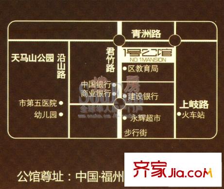 一號(hào)公館交通圖售樓部地址