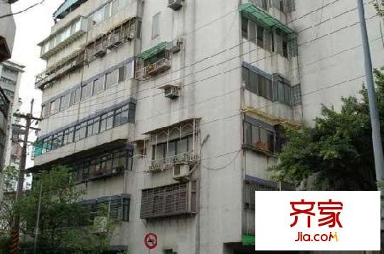 寶島公寓