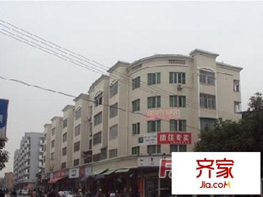 美岐新村外景圖美歧新村 