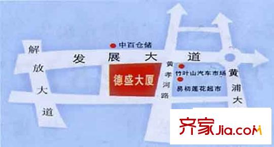 德盛大廈交通圖
