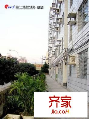 北江新村外景圖 