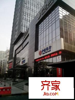 新長江國際外景圖 