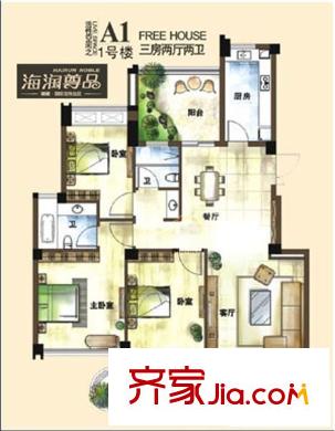 一中宿舍 3室 戶型圖
