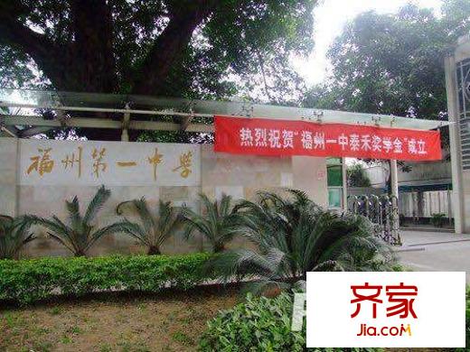 一中宿舍外景圖 