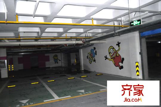陌陌屋外景圖 