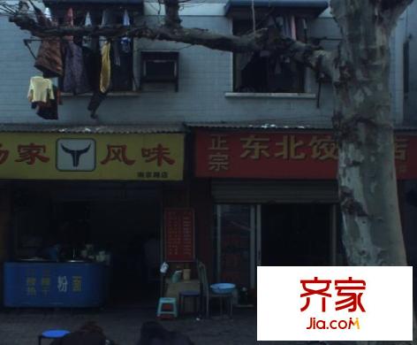 南京路小區(qū)外景圖 