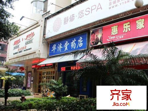 康光溫泉外景圖 