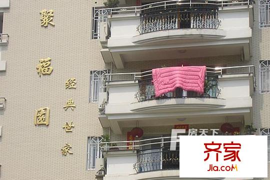 經(jīng)典世家外景圖 