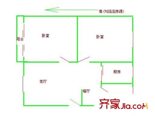 豐華園戶型圖2室2廳 戶型圖 2室2廳2衛(wèi)1廚