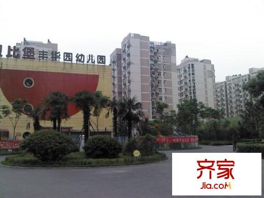 豐華園外景圖 