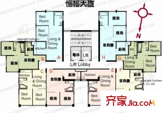 恒裕大廈 4室 戶型圖