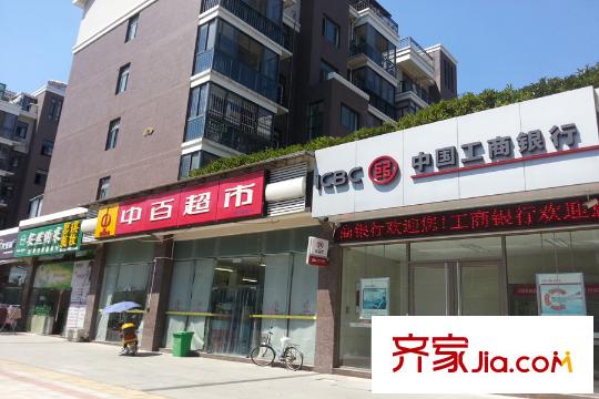 前川欣城周邊銀行