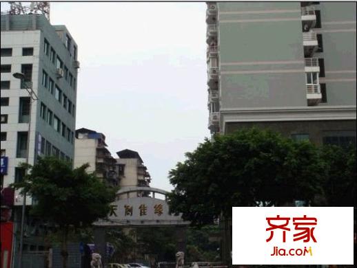 天創(chuàng)佳緣外景圖 