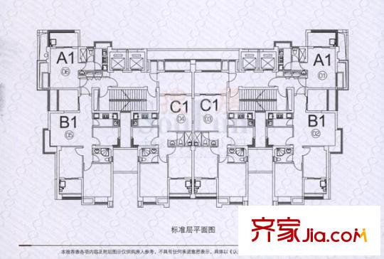 群升國際尚都戶型圖標(biāo)準(zhǔn)層平面圖 2室1廳1衛(wèi)1廚