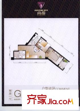 群升國際尚都戶型圖戶型圖 1#樓G戶型 2室1廳1衛(wèi)1廚