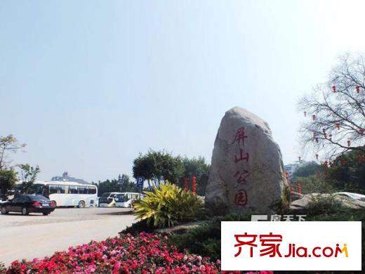 沁芳園配套圖 周邊