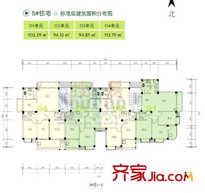 隆華蘋果園 戶型圖