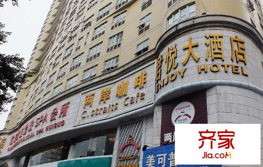 金禧名門外景圖 