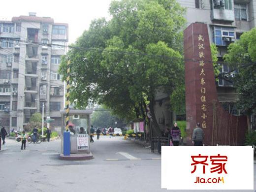 大東門小區(qū)