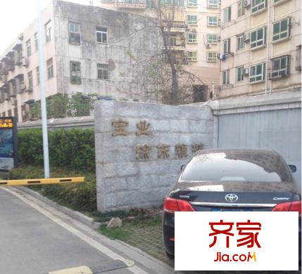 寶業(yè)徐東雅苑外景圖