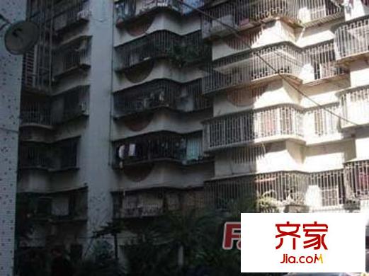 廣達(dá)新村