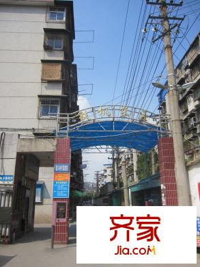鐵機(jī)東區(qū)外景圖