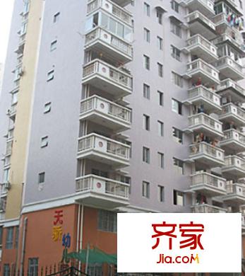 彬德園