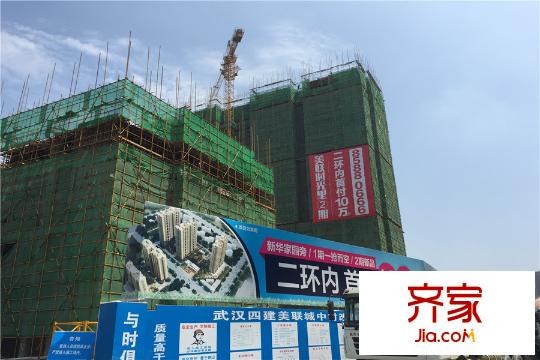 美聯(lián)聯(lián)邦生活區(qū)一期美聯(lián)時(shí)光里施工入口一側(cè)（20150808）
