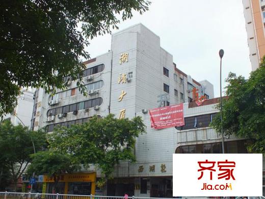 西湖新莊外景圖 