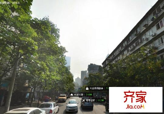 環(huán)亞藝術(shù)家外景圖
