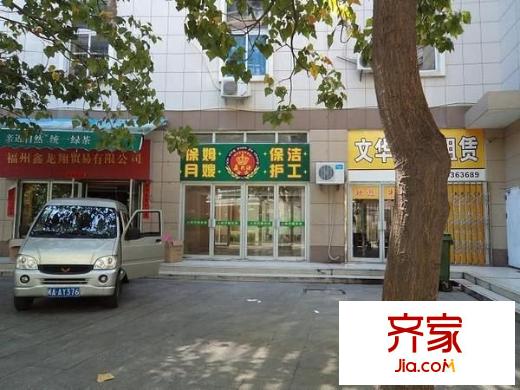 榕城廣場外景圖 