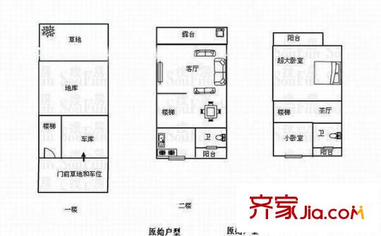 居住主題公園三期香榭麗居戶型圖居住主題公園3期香榭麗居 6室 戶型圖 6室4廳4衛(wèi)1廚