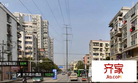 將軍公寓外景圖 