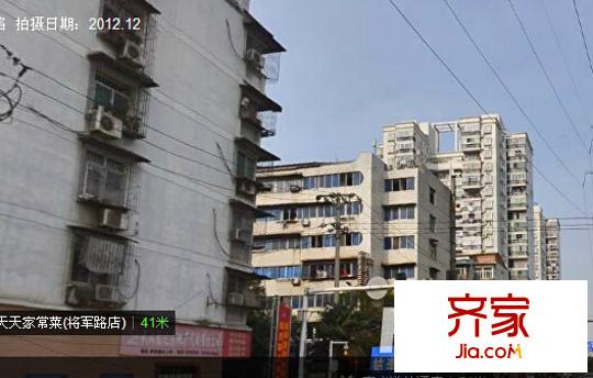 將軍公寓外景圖 