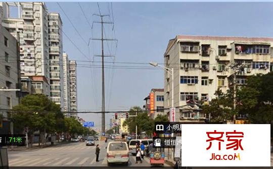 將軍公寓外景圖 