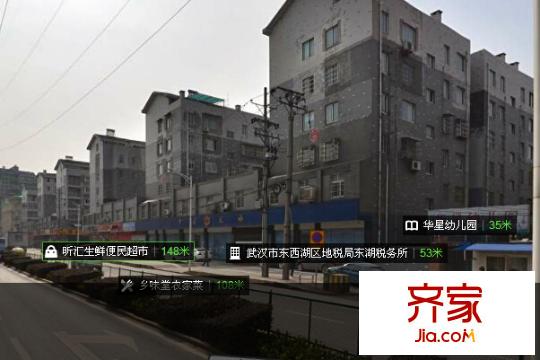 將軍公寓外景圖 