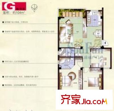 金色康城 戶型圖