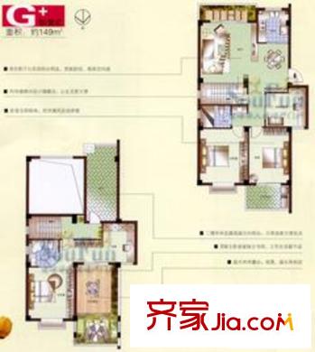 金色康城 戶型圖