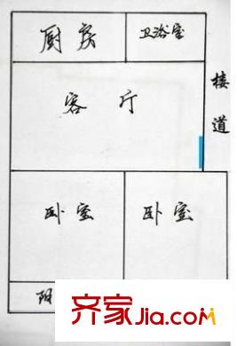 華福山莊 3室 戶型圖