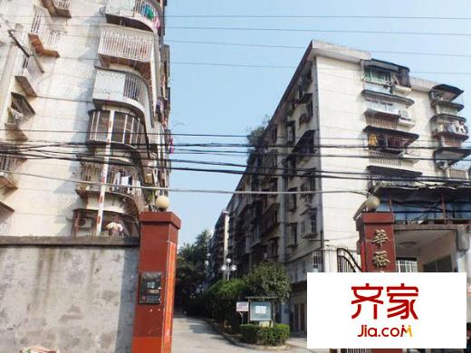 華福山莊外景圖 