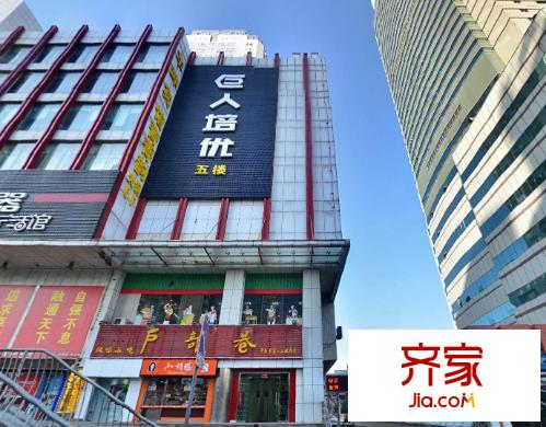 領秀中南外景圖
