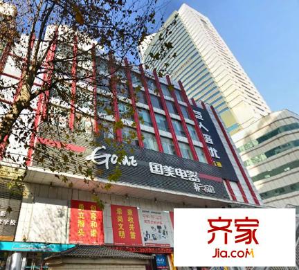 領秀中南外景圖