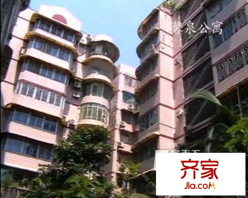 馨泉公寓外景圖 