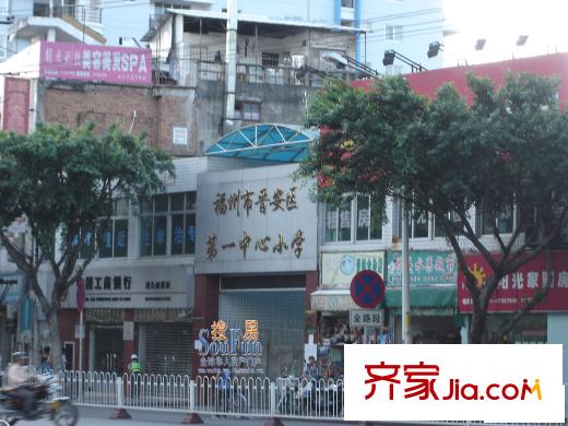 香樟林城市花園二期配套圖晉安小學(xué)