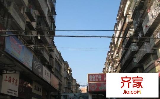象園新村