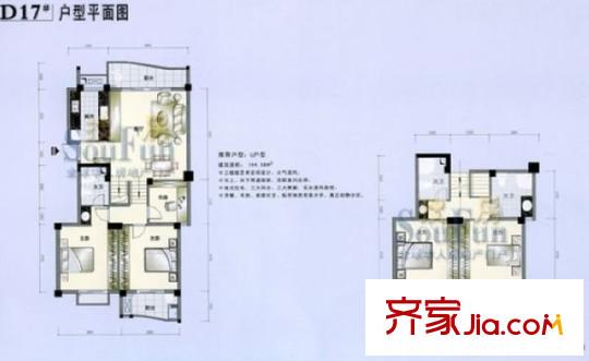濱江麗景二期臨江園戶型圖濱江麗景二期臨江園 4室 戶型圖 4室2廳3衛(wèi)1廚