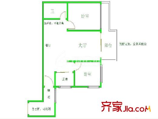 鰲港苑 2室 戶型圖