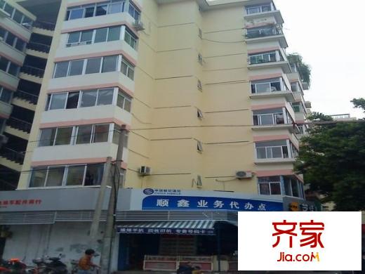 洋下新村外景圖 